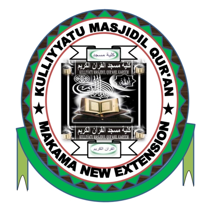 application logo